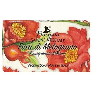 Florinda Мыло кусковое Ария цветов Fiori di melograno, 100 г