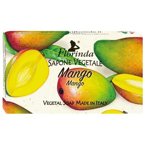 Florinda Мыло кусковое Ароматы тропиков Mango, 100 г
