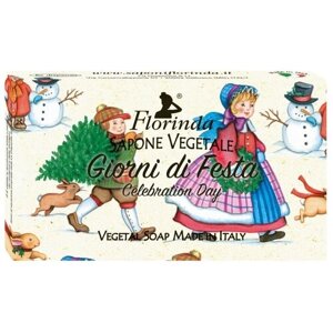 Florinda Мыло кусковое Счастливого Рождества Giorni di fiesta, 100 г