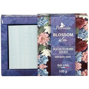 Florinda Solid Body Wash Blossom Bleu Твердый гель для душа Синие цветы 100 гр
