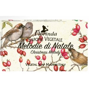 Florinda Vegetal Soap Christmas Melody Мыло натуральное на основе растительных масел Рождественская мелодия 100 гр