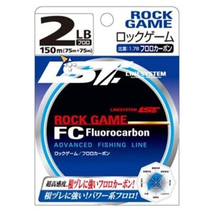 Флюорокарбон linesystem rock game FC 4LB (150m)