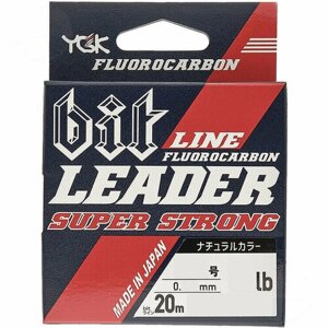 Флюорокарбон YGK Bit leader Super Strong 20м #1.5/0.205мм 6LB