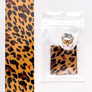 Фольга переводная Леопард №1596 Zoo Nail Art, 4*50 см