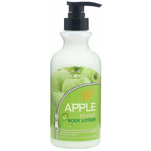 Food a Holic Essence Body Lotion Apple Лосьон для тела с экстрактом Яблока 500 мл