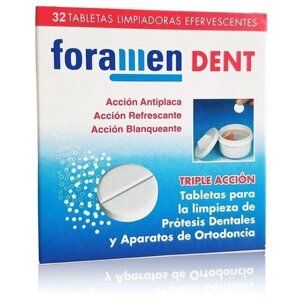 Foramen таблетки для очистки ортодонтических конструкций и съемных протезов 3 в 1