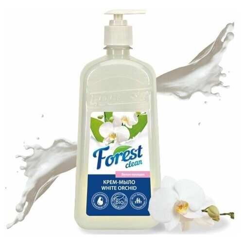 Forest CLEAN крем-мыло "белая орхидея" 1 л