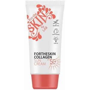 Fortheskin солнцезащитный крем для лица коллаген collagen sun cream, 70 мл