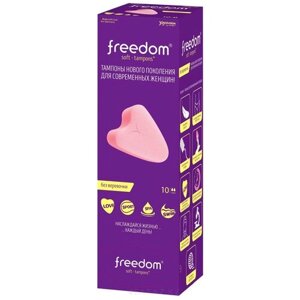 Freedom тампоны mini, 2 капли, 10 шт., розовый