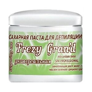 Frezy Gran'd Сахарная паста для депиляции универсальная замедляющая рост волос, 750 мл