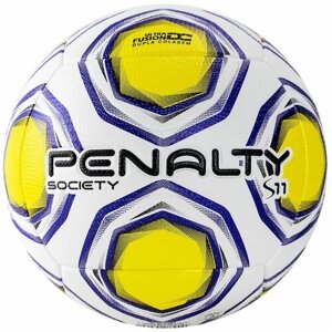 Футбольный мяч penalty BOLA society S11 R2 XXI, 5 размер