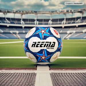 Футбольный мяч REEMA , Pro Final , размер 5 , ручная сшивка , 32 панели