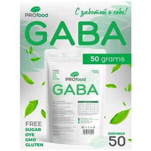 GABA аминокислота