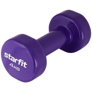 Гантель неразборная Starfit DB-101 фиолетовый