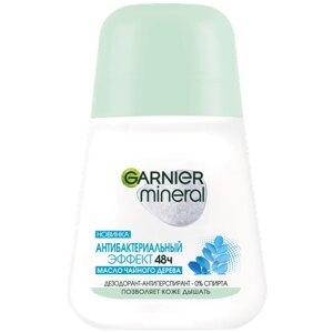 GARNIER Дезодорант-антиперспирант Эффект Чистоты Антибактериальный, ролик, 50 мл, 90 г, 1 шт.