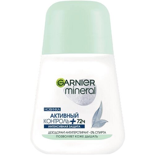 GARNIER Дезодорант-антиперспирант Mineral Активный контроль+ролик, флакон, 50 мл, 1 шт.