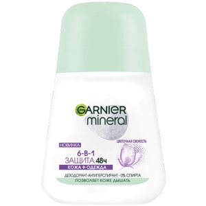 GARNIER Дезодорант-антиперспирант Mineral Защита 6 Весенняя свежесть, ролик, 50 мл, 50 г, 1 шт.