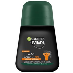 GARNIER Дезодорант-антиперспирант ролик Men Mineral Защита 6 Очищающая Моринга, 50 мл