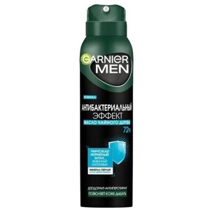 GARNIER Men Mineral Дезодорант-антиперспирант спрей Эффект чистоты 150 мл