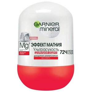 GARNIER Mineral Дезодорант-антиперспирант шариковый Эффект Магния 50 мл.