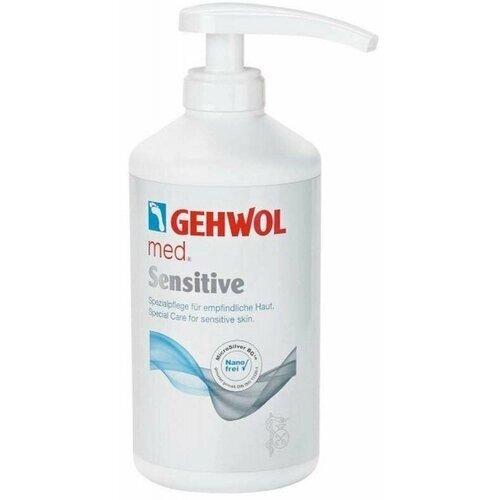 Gehwol med: Крем для чувствительной кожи ног (Sensitive), 500 мл