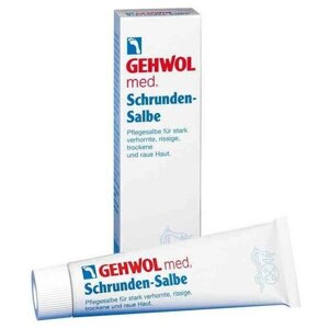 Gehwol Med Salve for Cracked Skin - Крем "Мазь от трещин" 75 мл
