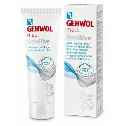 Gehwol Med Sensitive - Крем для чувствительной кожи 125 мл