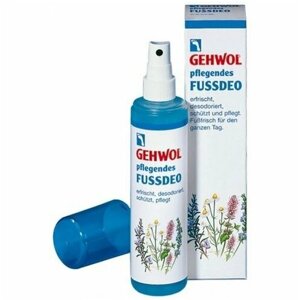 Gehwol Pflegendes Fussded - Ухаживающий дезодорант для ног 150 мл