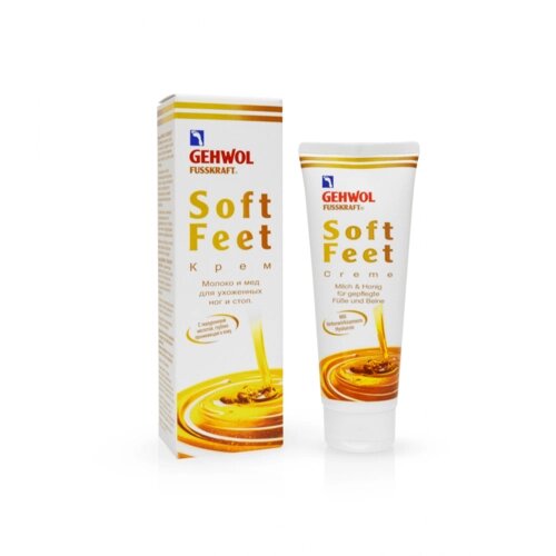 GEHWOL Шелковый крем Молоко и Мед с Гиалуроновой кислотой Soft Feet Cream 40 мл