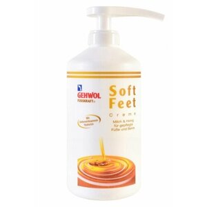 Gehwol Soft Feet Cream - Шелковый крем Молоко и мёд с гиалуроновой кислотой 500 мл