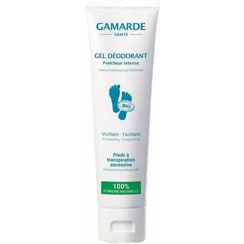 Гель-дезодорант GAMARDE для ног, 100 мл
