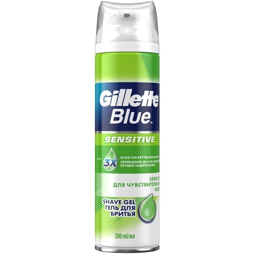 Гель для бритья Blue Sensitive для чувствительной кожи Gillette, 278 г, 200 мл