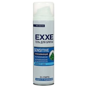 Гель для бритья Exxe Sensitive, для чувствительной кожи, 200 мл