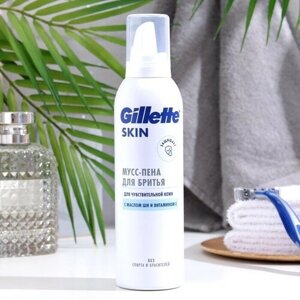 Гель для бритья Gillette Series 3х Pure & Sensitive Skinguard, 240 мл