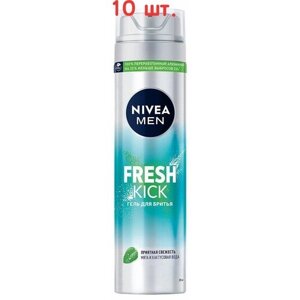 Гель для бритья Men Fresh Kick с ментолом, 200 мл (10 шт.)