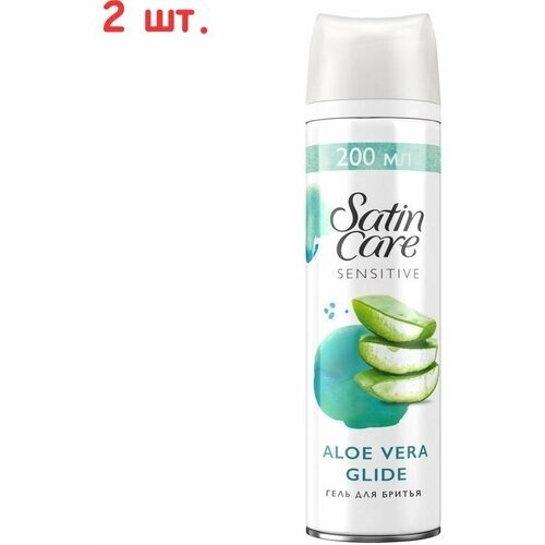 Гель для бритья женский Satin Care Sensitive Skin с алоэ, для чувствительной кожи, 200мл (2 шт.)