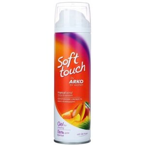 Гель для бритья женский Soft Touch Тропическая свежесть, 200мл