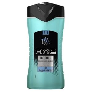 Гель для душа 2 в 1 AXE Ice Chill, 250 мл