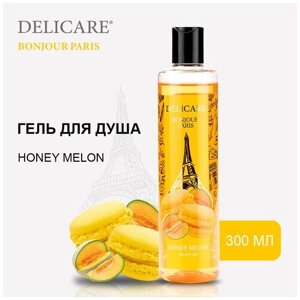 Гель для душа Delicare Honey Melon, 300 мл