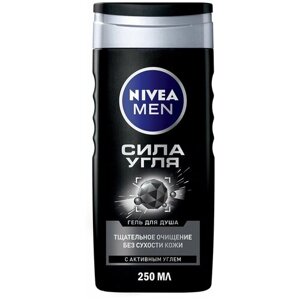 Гель для душа Nivea Shower Men «Сила угля», 250 мл
