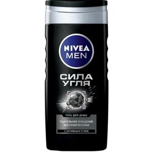 Гель для душа Nivea Shower Men "Сила угля", 250 мл