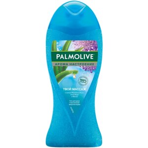 Гель для душа Palmolive Арома настроение Твой массаж, 250 мл, 263 г