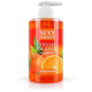 Гель для душа Sexy Sweet Fresh Orange с ароматом апельсина и феромонами - 430 мл. (цвет не указан)
