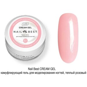 Гель для наращивания CREAM GEL 07, 30г