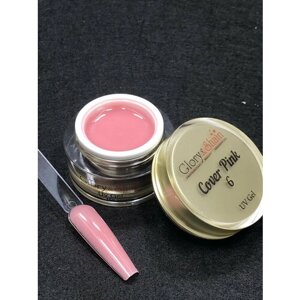 Гель для наращивания ногтей Glory&Shain Pink-6 15г.