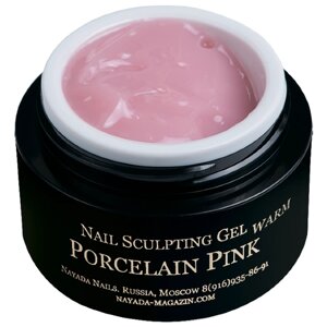 Гель для наращивания ногтей Nayada Porcelain pink Warm объемом 60 гр
