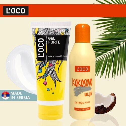 Гель для укладки волос естественный эффект 100 мл + масло для волос кокосовое 100 мл