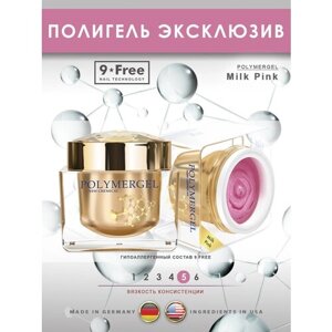 Гель-гибрид Nail Club professional Polymergel Milk Pink, 50 мл.