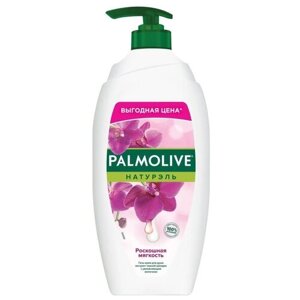 Гель -крем для душа Palmolive Черная Орхидея и Увлажняющее Молочко 750мл 1 шт.