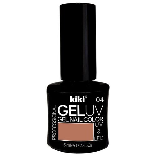 Гель-лак для ногтей KIKI оттенок 04 GEL UV&LED, бежевый, 6 мл